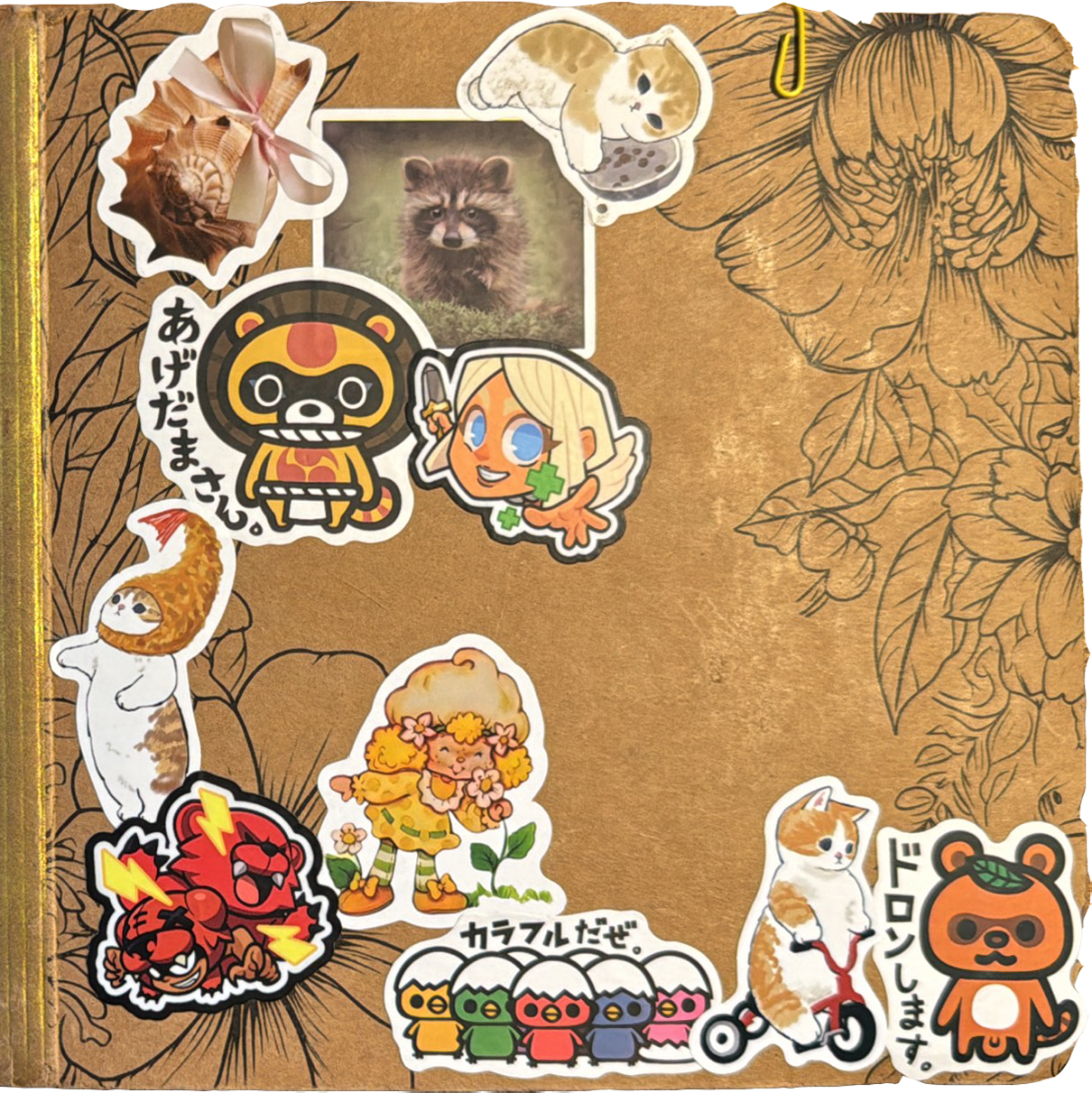 Button 3